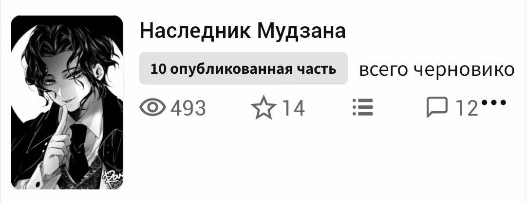 654e1841bacb85e7aa818470b3614aee.avif
