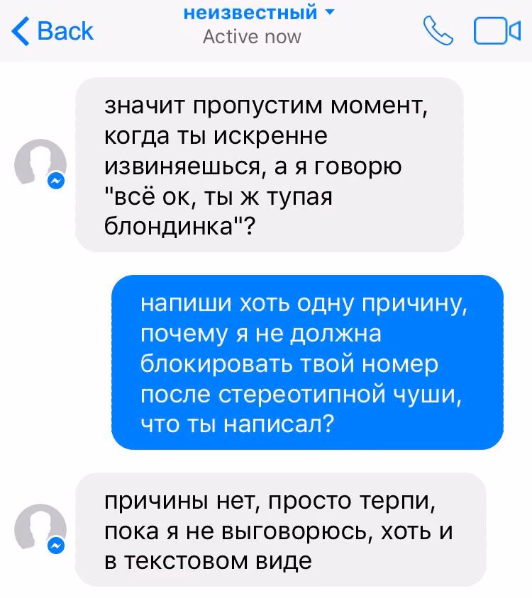 654fe48e0191339cdec1a3f55e876f21.avif