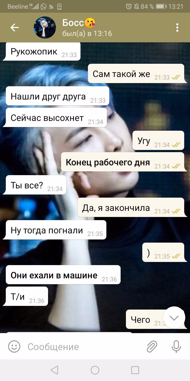 65512558472924ed58c375cb520f5df3.avif