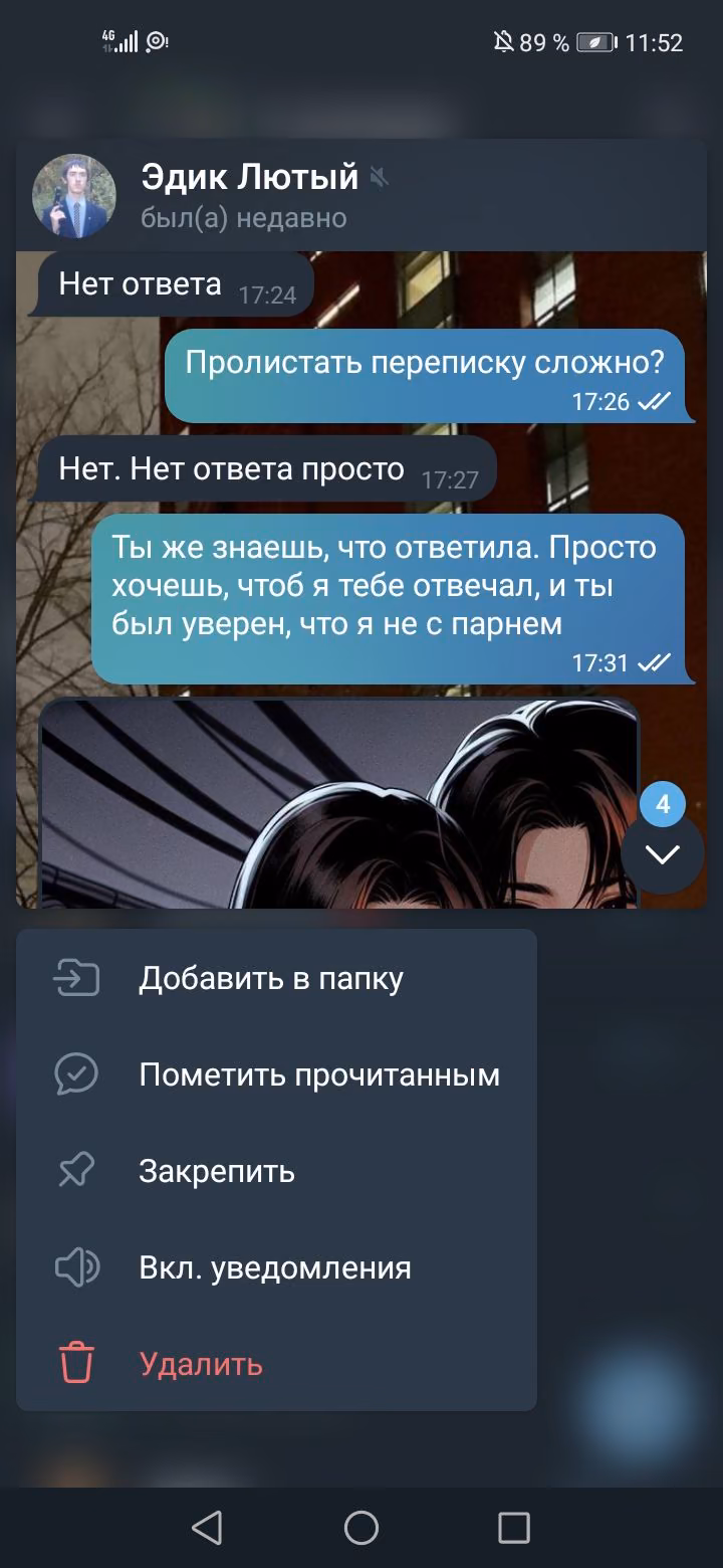 65518141e6a26295eaadd8746ddf0d45.jpg