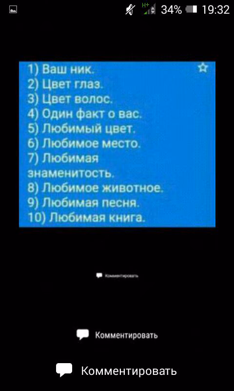 65530c23fcc70bd3077d59e5fb472a73.avif