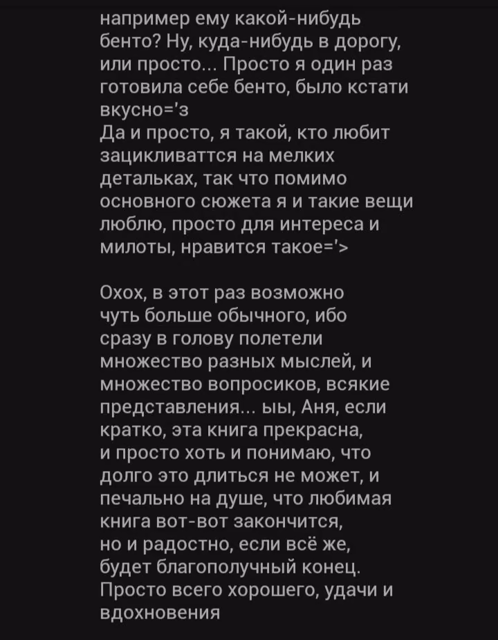 6553205d4aa8ca5df150d3228c1b9504.avif