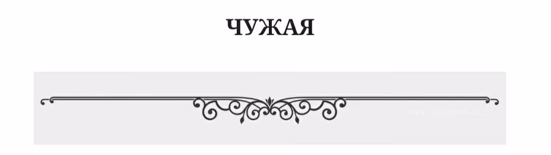 6553c71a77ac0056064311b203286cf3.avif