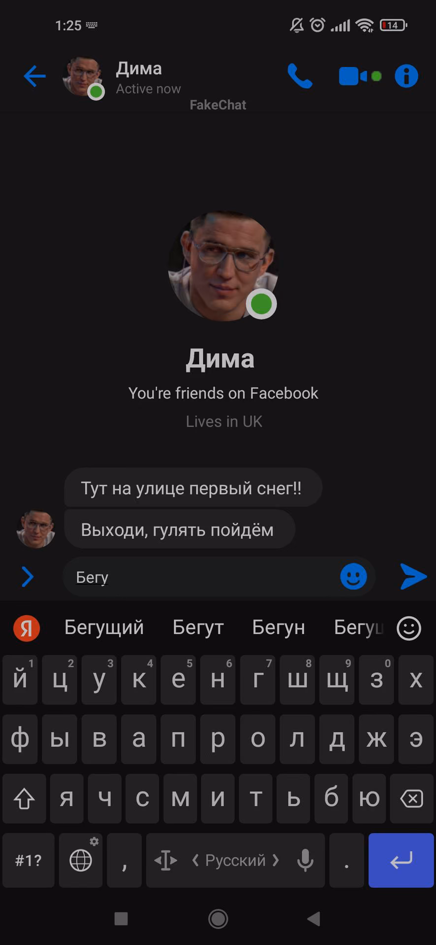 6553cf3af22b2c85f3b1b69845920aff.avif