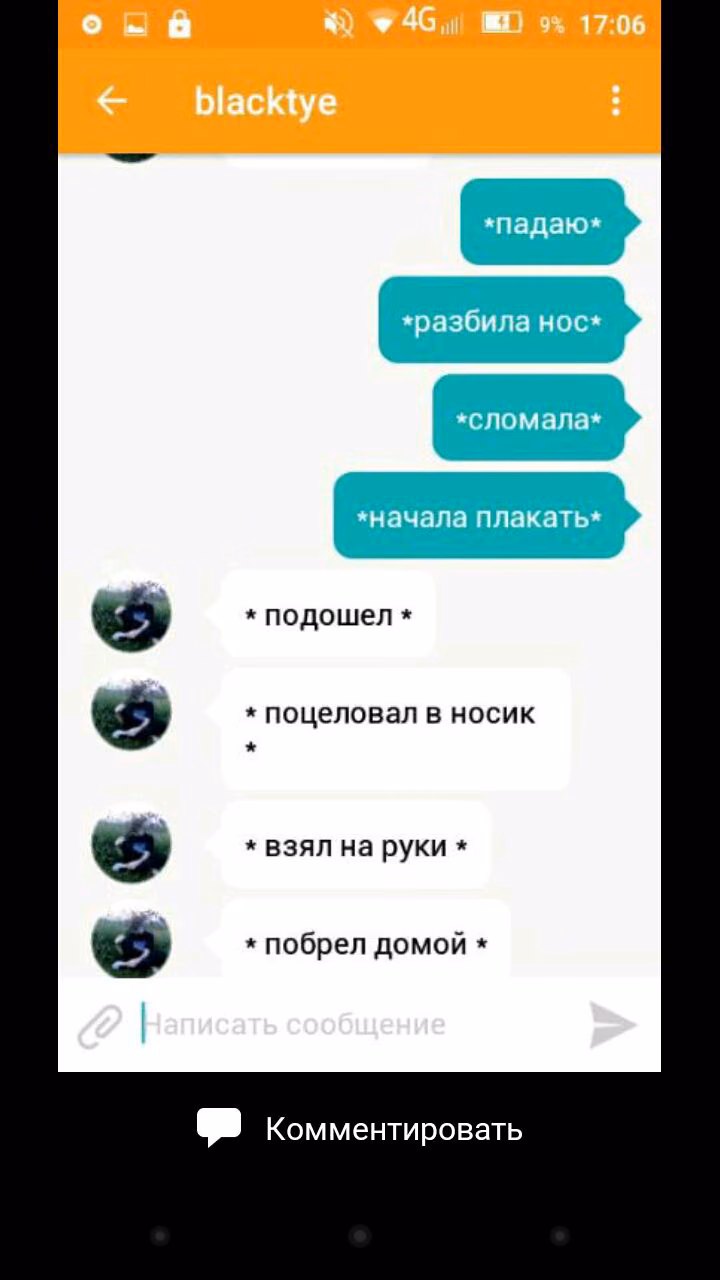 655413001fe6c7c2e2576699dc59c4b8.jpg