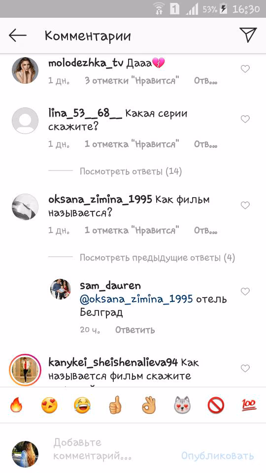 6554ca57954d86d0bb6cfc26bcd61f84.avif