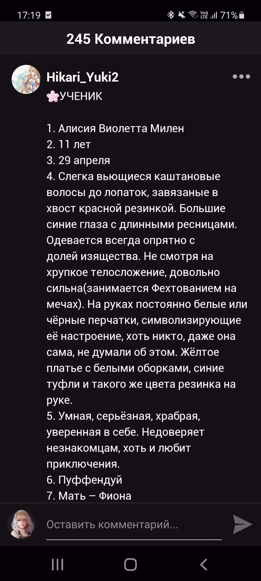 655547bf97690f20ef4dd76c014c2714.avif