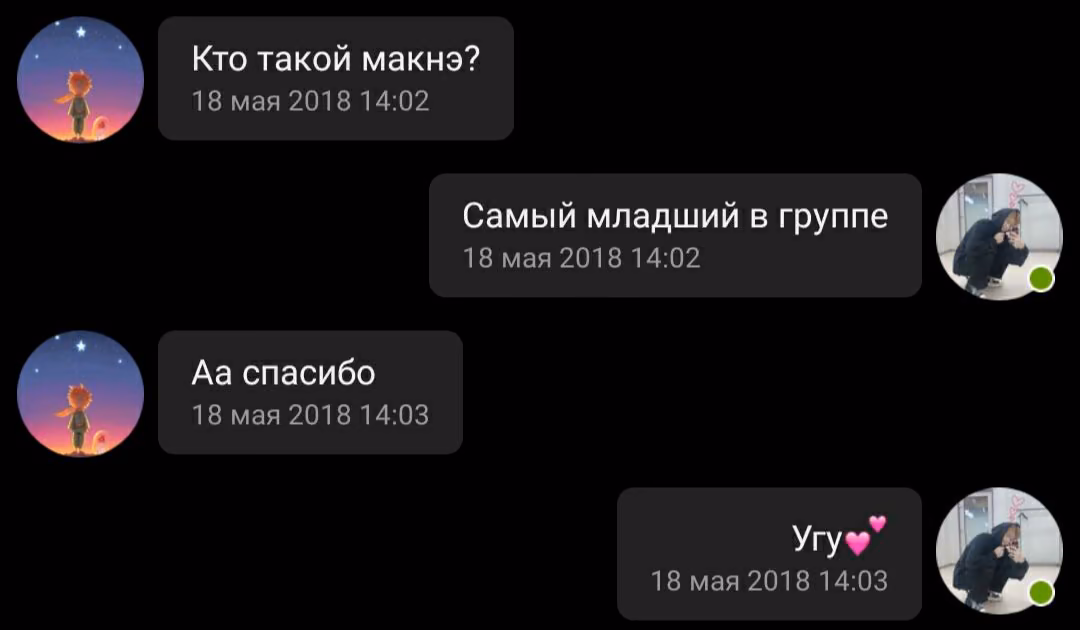 6555a97e182f9c36effd3a43c6992a71.jpg