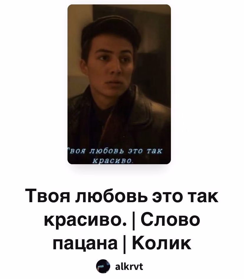 65596c747d7c7ffd051a6209dcedde9d.avif