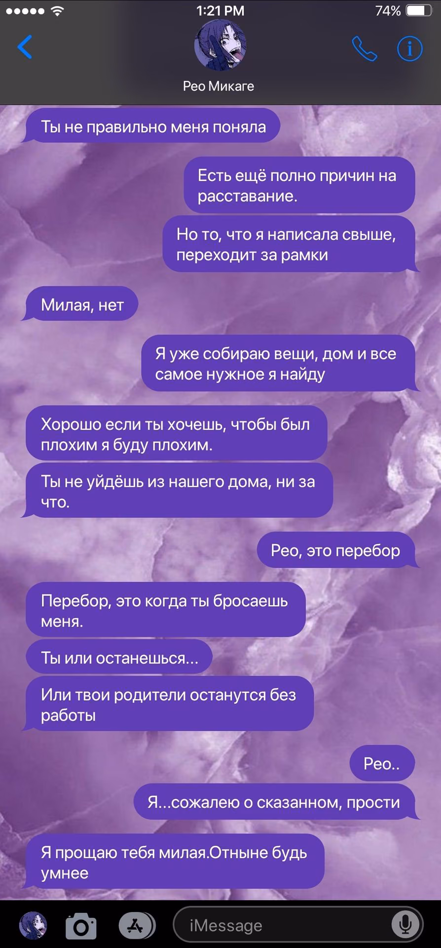 655984b082459a9d5dc76ce83a7cf9bb.avif