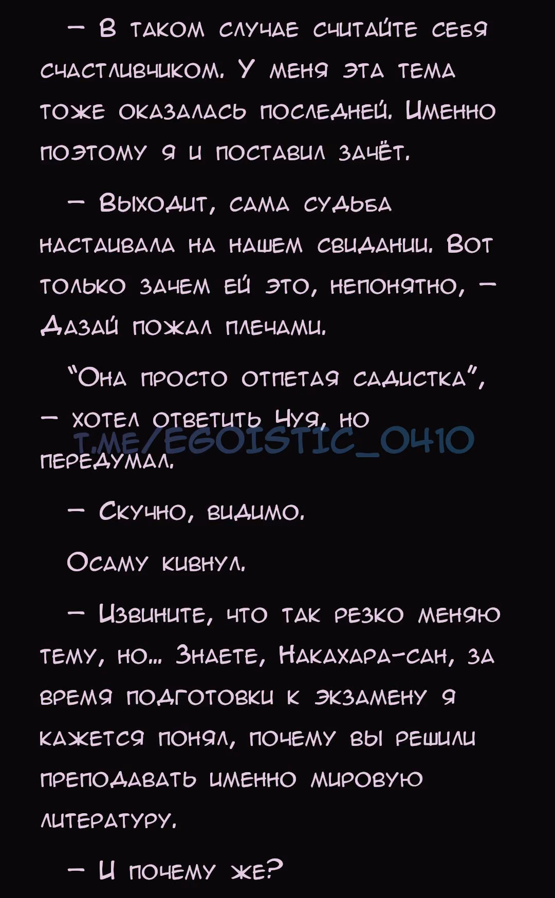 655abad3e864ed8cd32e7bc5662609b9.avif