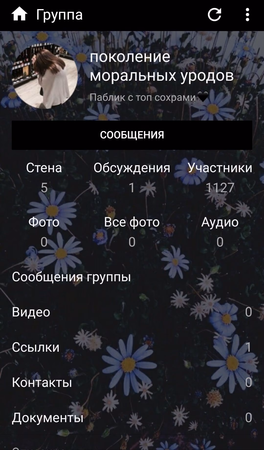 6560205a3dd5f0c090ba21e4e915ea01.avif