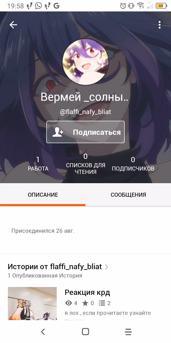 6564db7c236f343fb03da7ab45502ad8.avif
