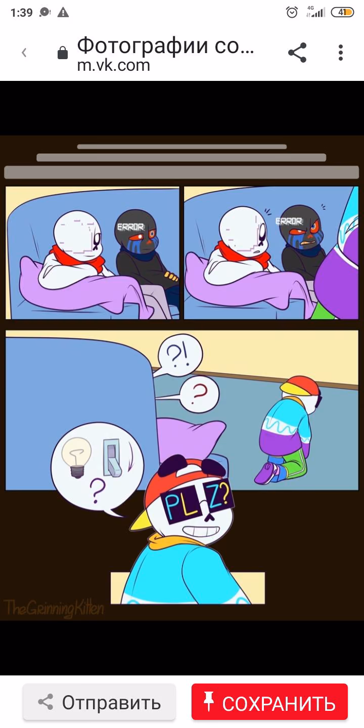 6565661c01a2f5e089b90127bf7f0abb.jpg