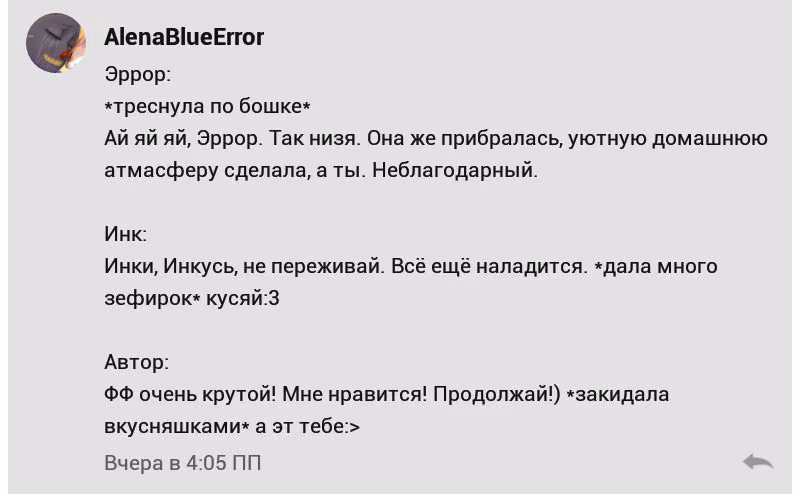 656689ef714324c865c7a98352be2a42.avif
