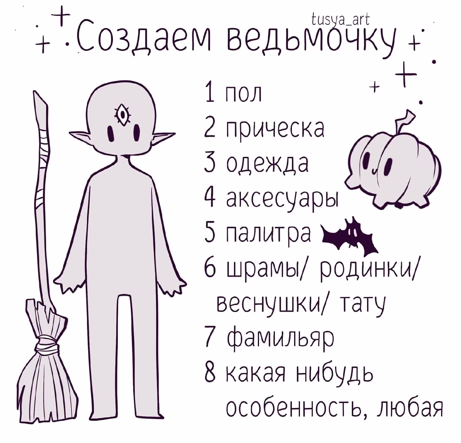 6566c89465842cb0b3fb397b8a884fba.avif