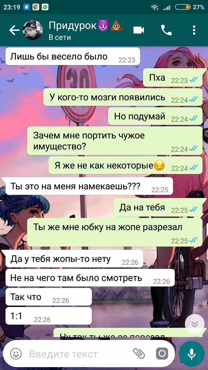 6567d9fbe6745d640409108dcd39a8e8.jpg