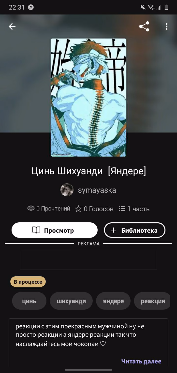 656b293280e8c89738b43db7418486f9.avif