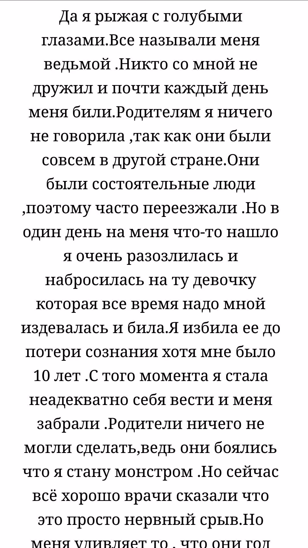 656bb17e94e5910bce05824af48f779c.jpg