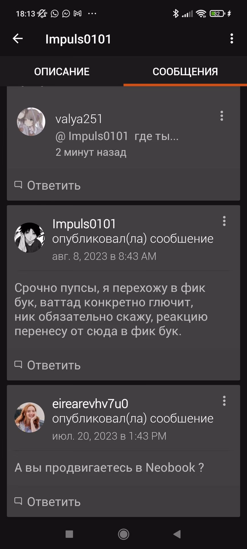 656cec8f123493d8fe56dfb4c9647d4d.jpg