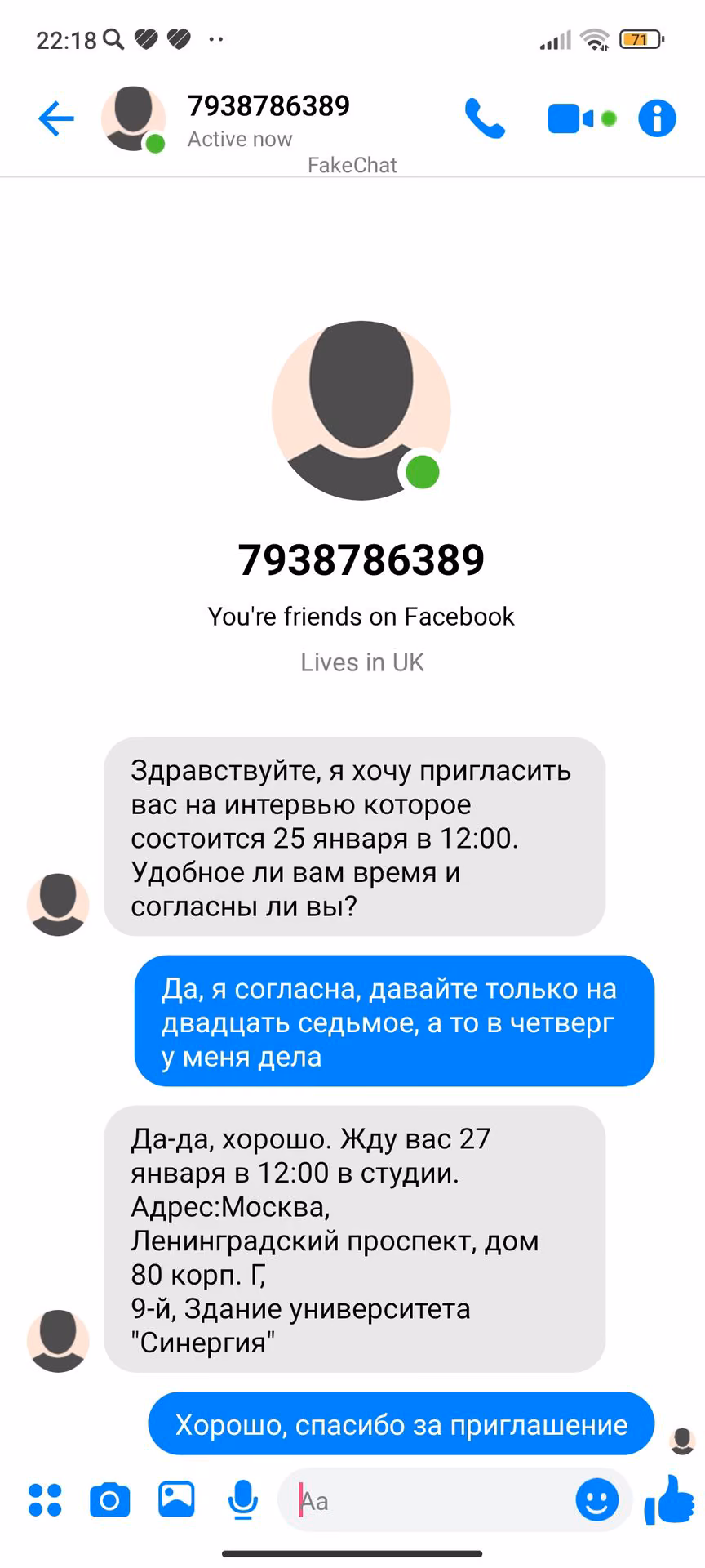 656d95b402a2d87c338a0c8d79e1af7e.avif