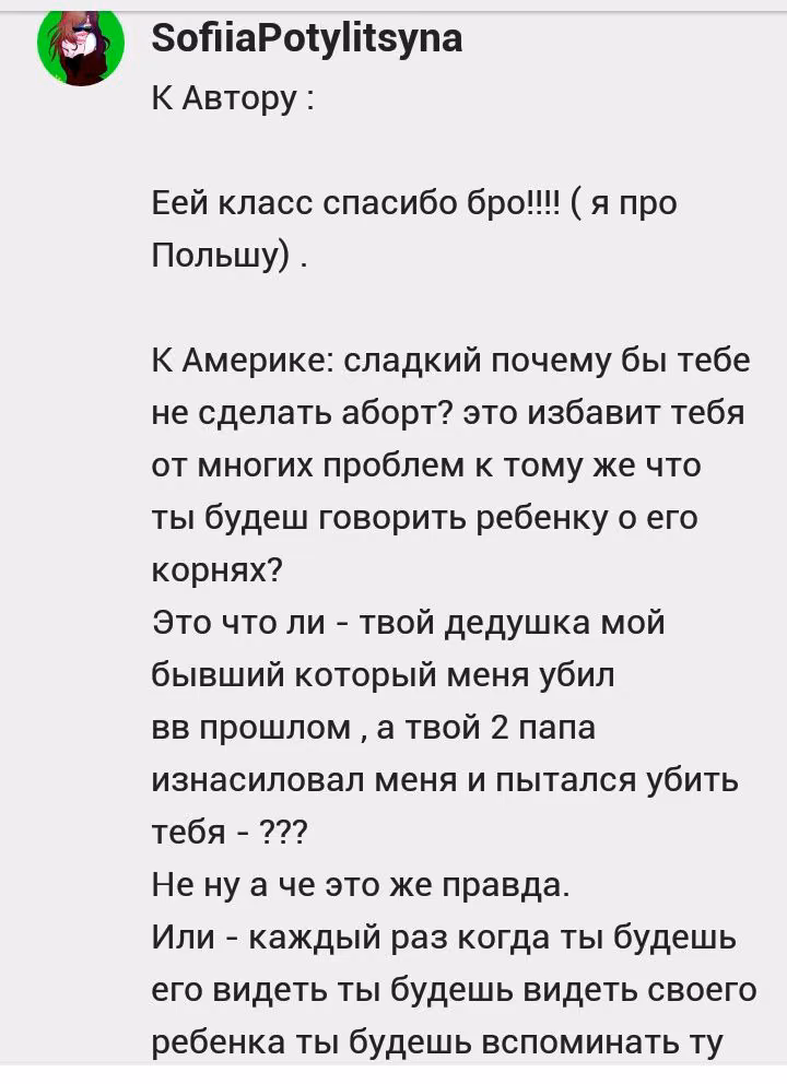656dbb42ce77677c1a4674170b939ba5.avif