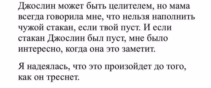 656dfe36c245d9f40dc7b4273f745d3b.avif