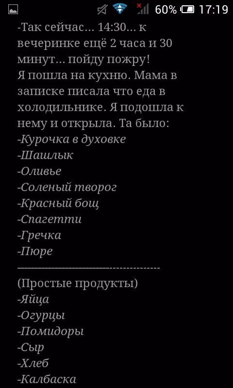 656f439851423eb4825d42ca5e969ec1.avif