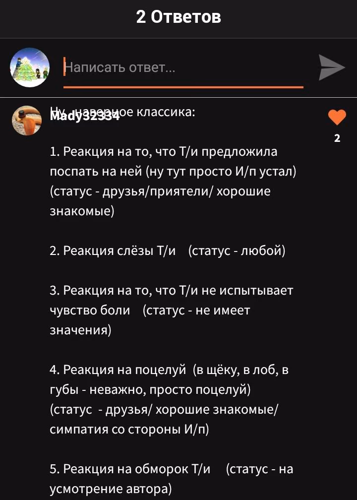 656fabd6441d4cbcee29f81753d6249f.avif