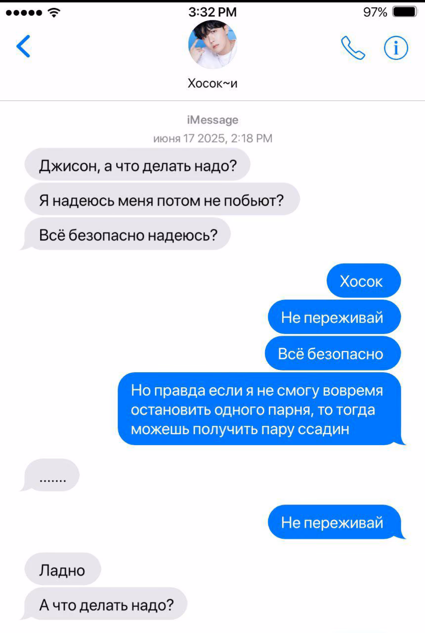 6572f8c843557281582540aa85309fa1.jpg