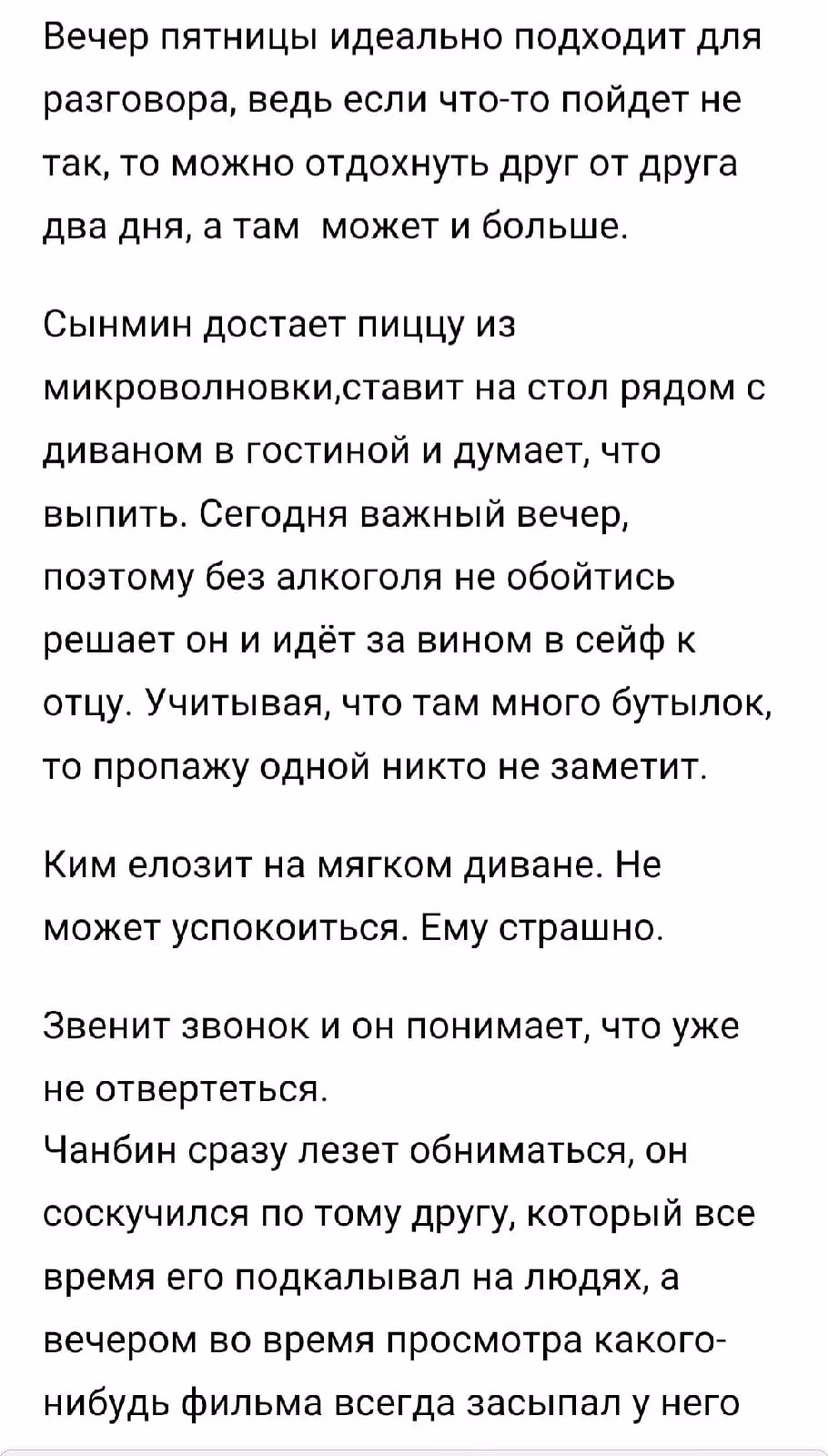 6575ced96940f04c9c8cf8eb26fc5fbe.jpg