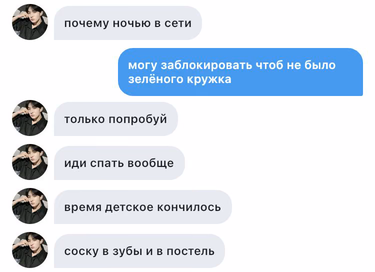 6577c563841a9986b835c907089e30ca.avif