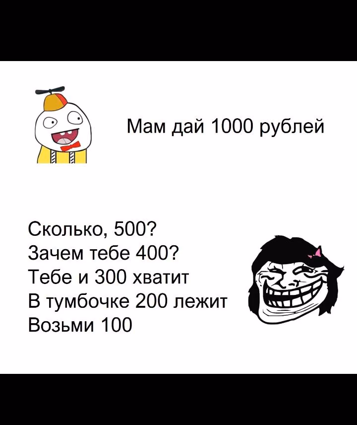 65781cba117aeadc93bbab66d9f4539a.jpg