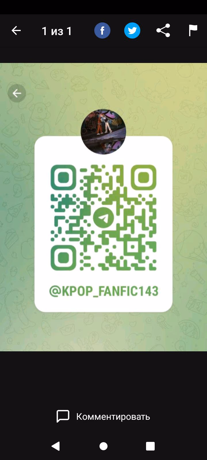 65789b40be06b06bb2946d0146cafd56.avif