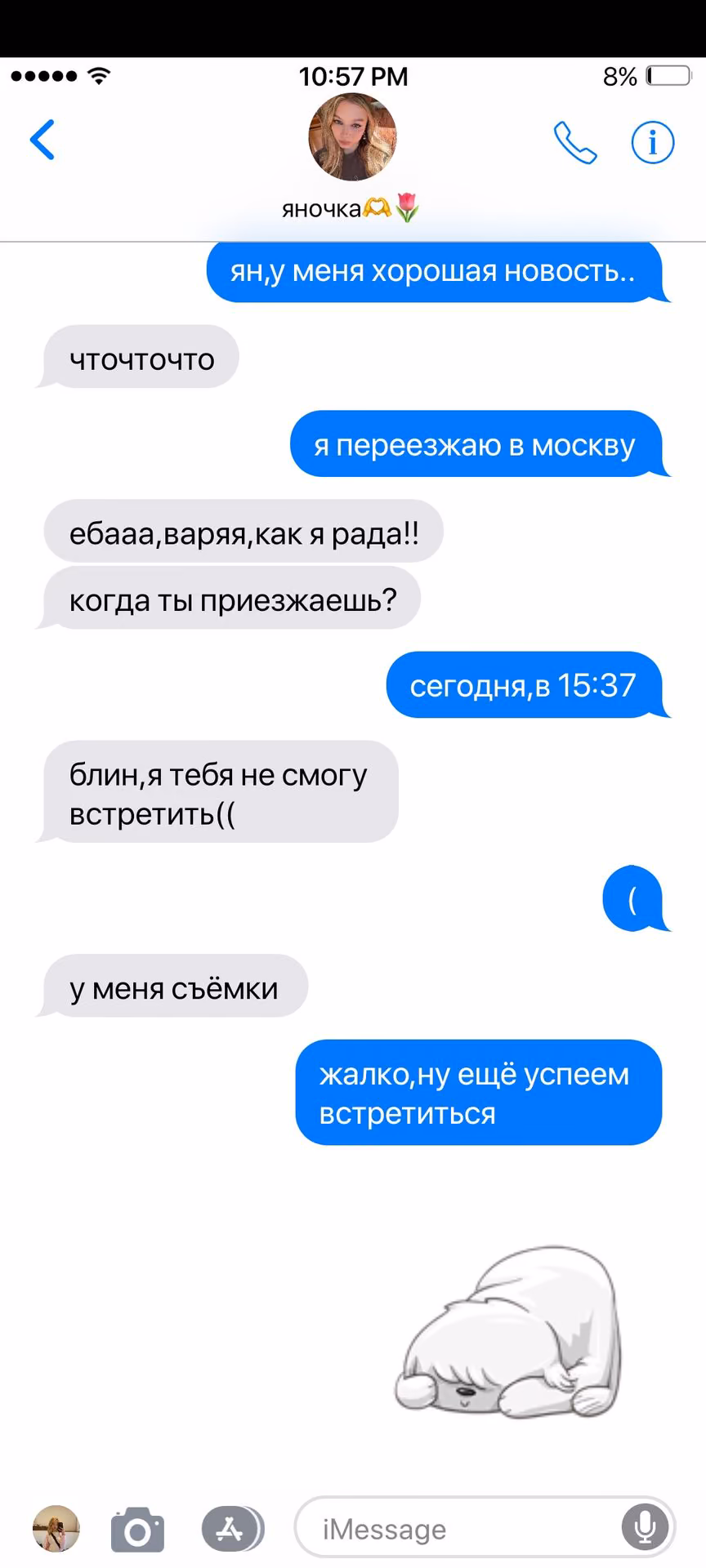 65795fe478fd8d94462dbb46050010d5.avif