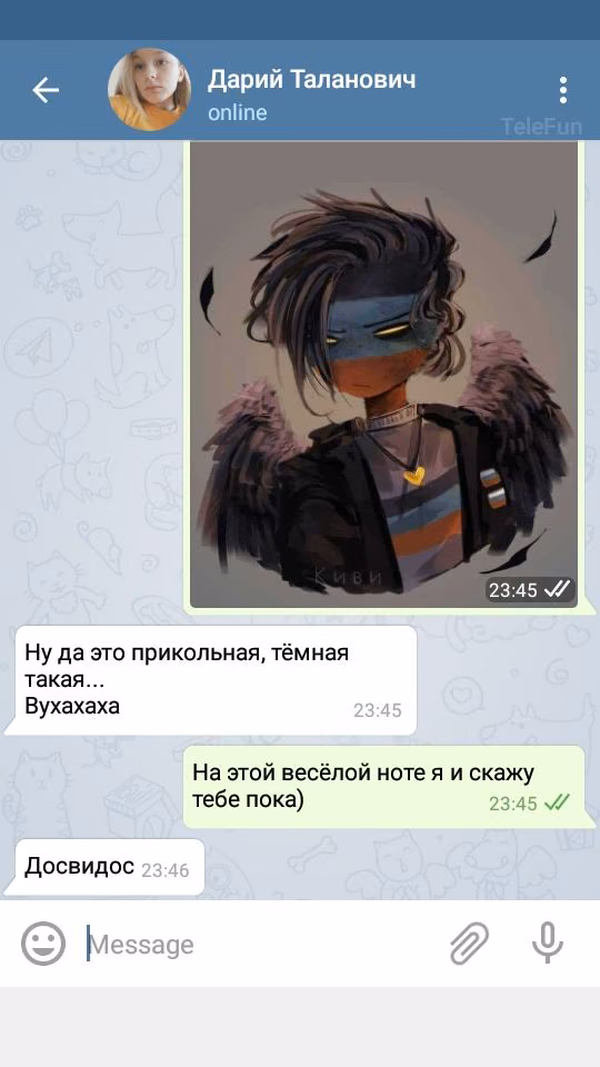 657a864ba0cad170890e300e58061d84.jpg