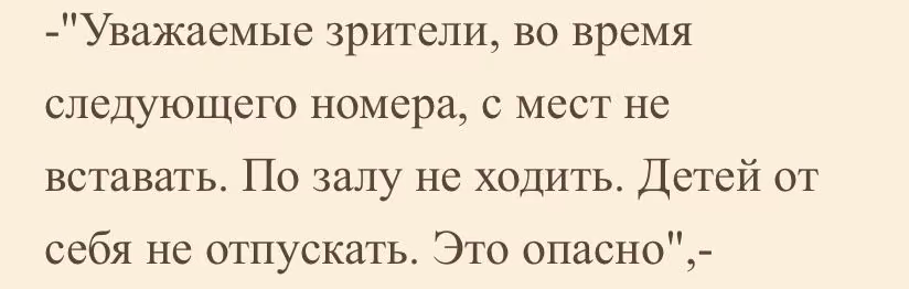 657ba50f5245e2166dc3d9032d3cb9cd.avif