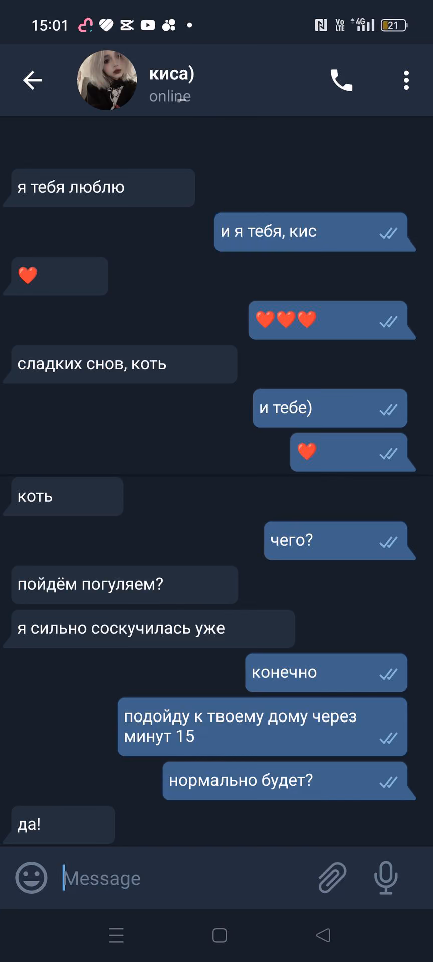 657c4e888b0506d055ed13b23c6aa3aa.avif
