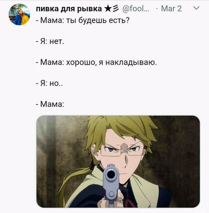 657cb8c71d260ae9633e888aa6e0acf8.avif
