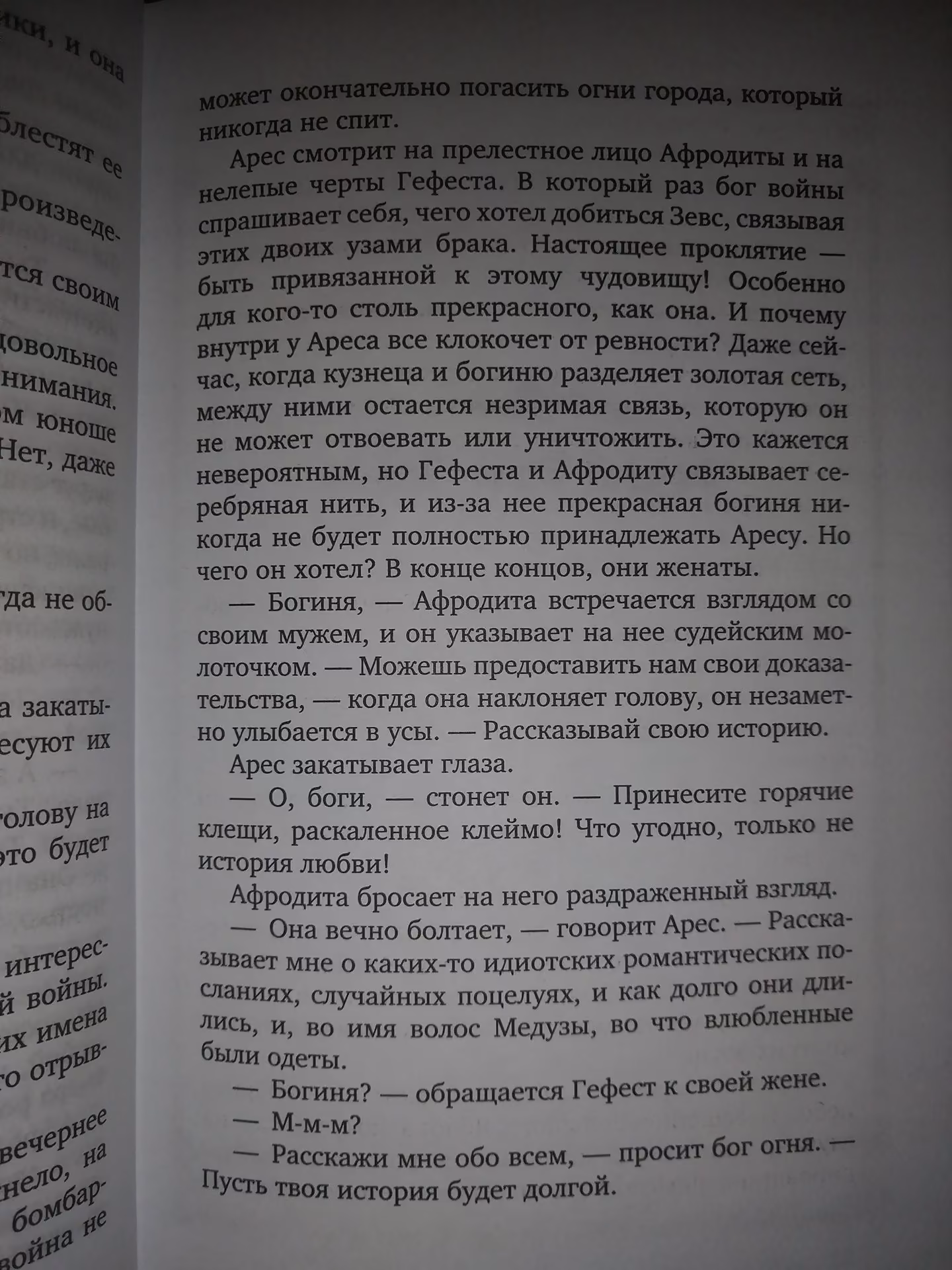 657d2910347ac23eafaf4c9f0a930ca6.avif