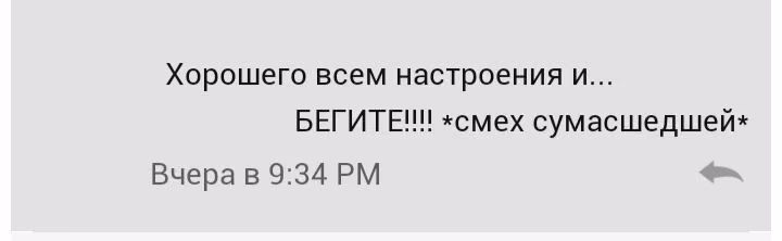657f66ba751113f36085c84cc731c270.avif