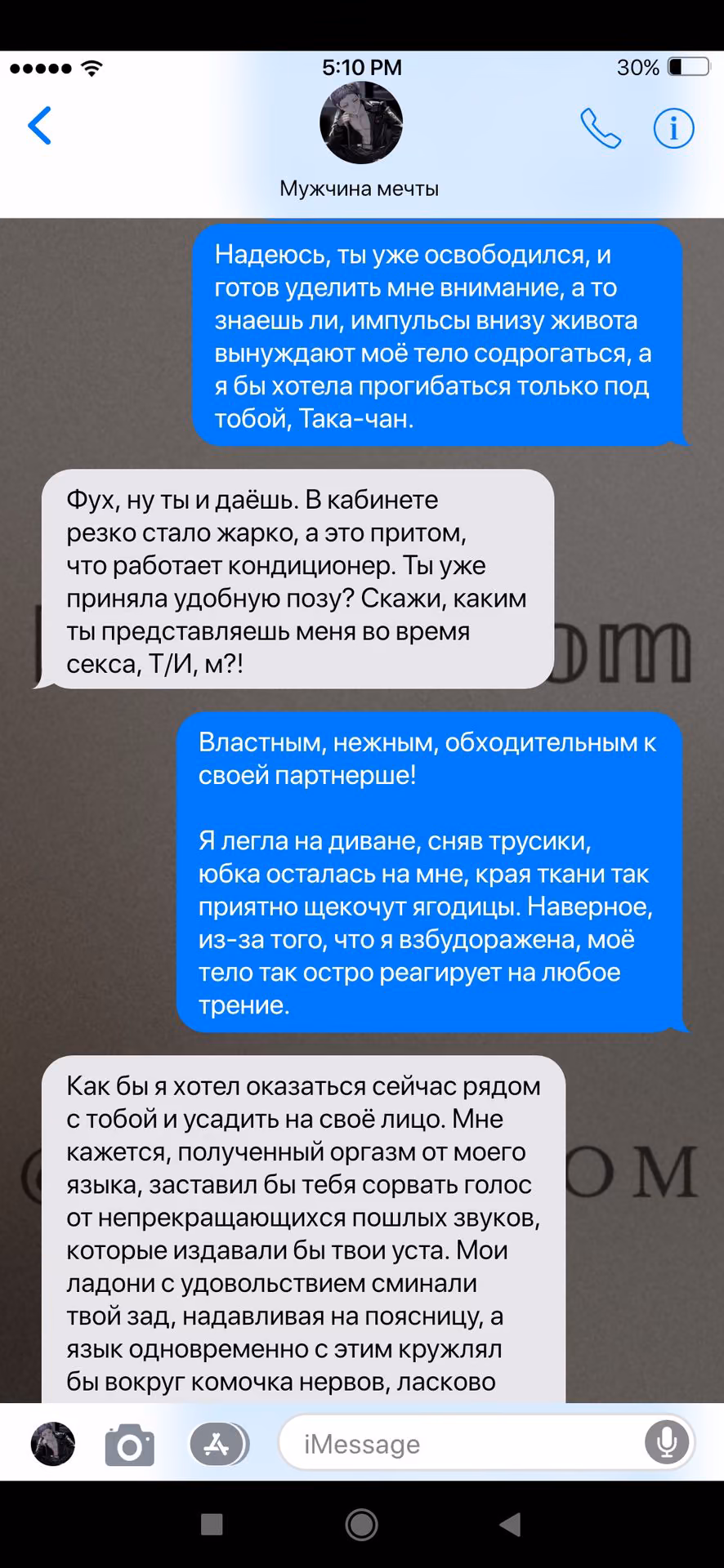 657f7f53225e1d29e7a7afb8141e9052.avif