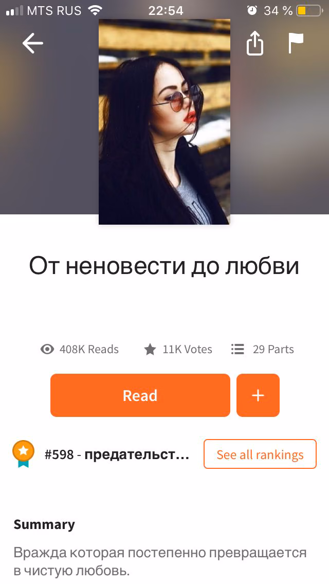 658075f191e80b17799abfebddfa3c6c.avif