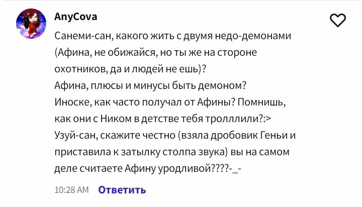 658194782e4907cc4e834c9e11db6da7.avif