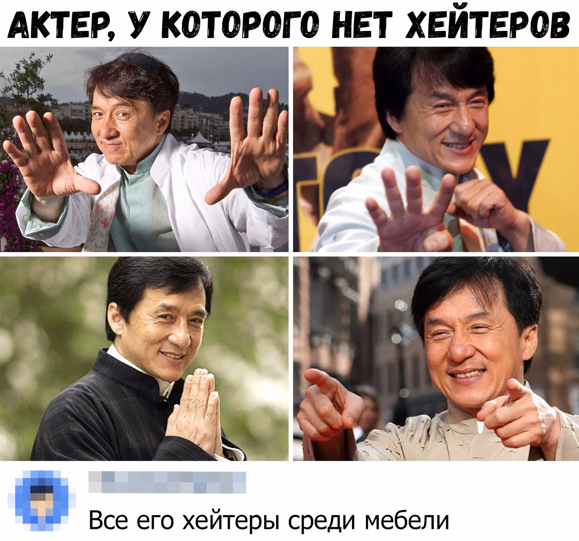 6581a7b10b43db37fbd1b40a5abdb1b8.jpg