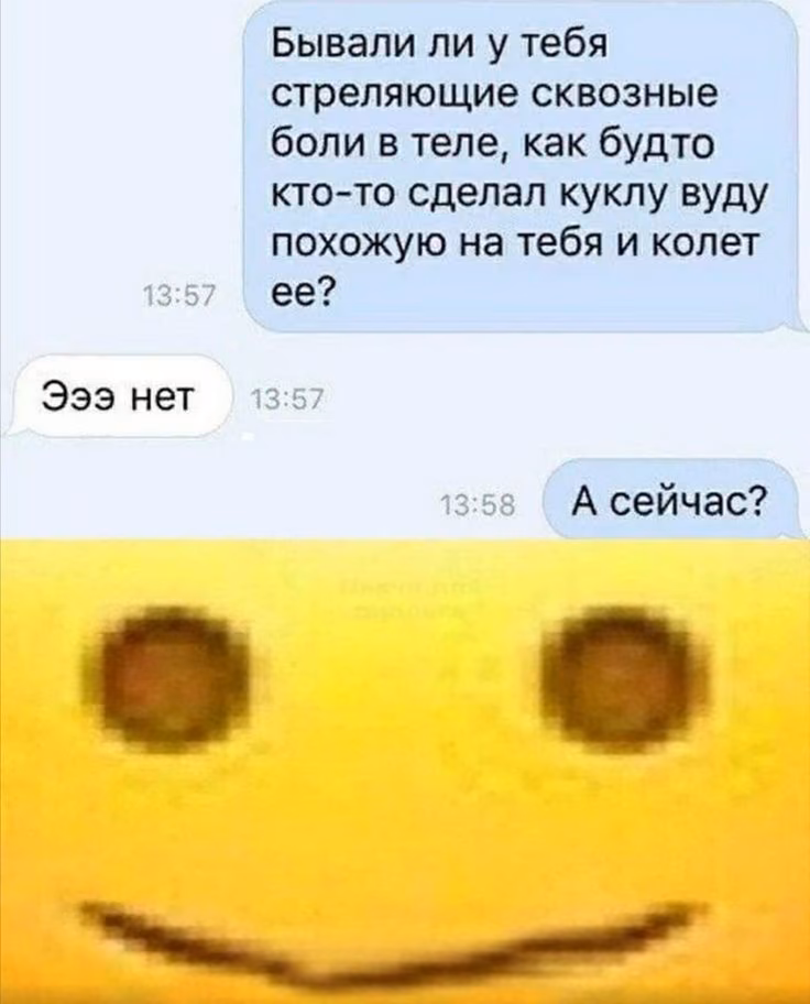 6585268d84de3ea54697977e5a29f608.jpg