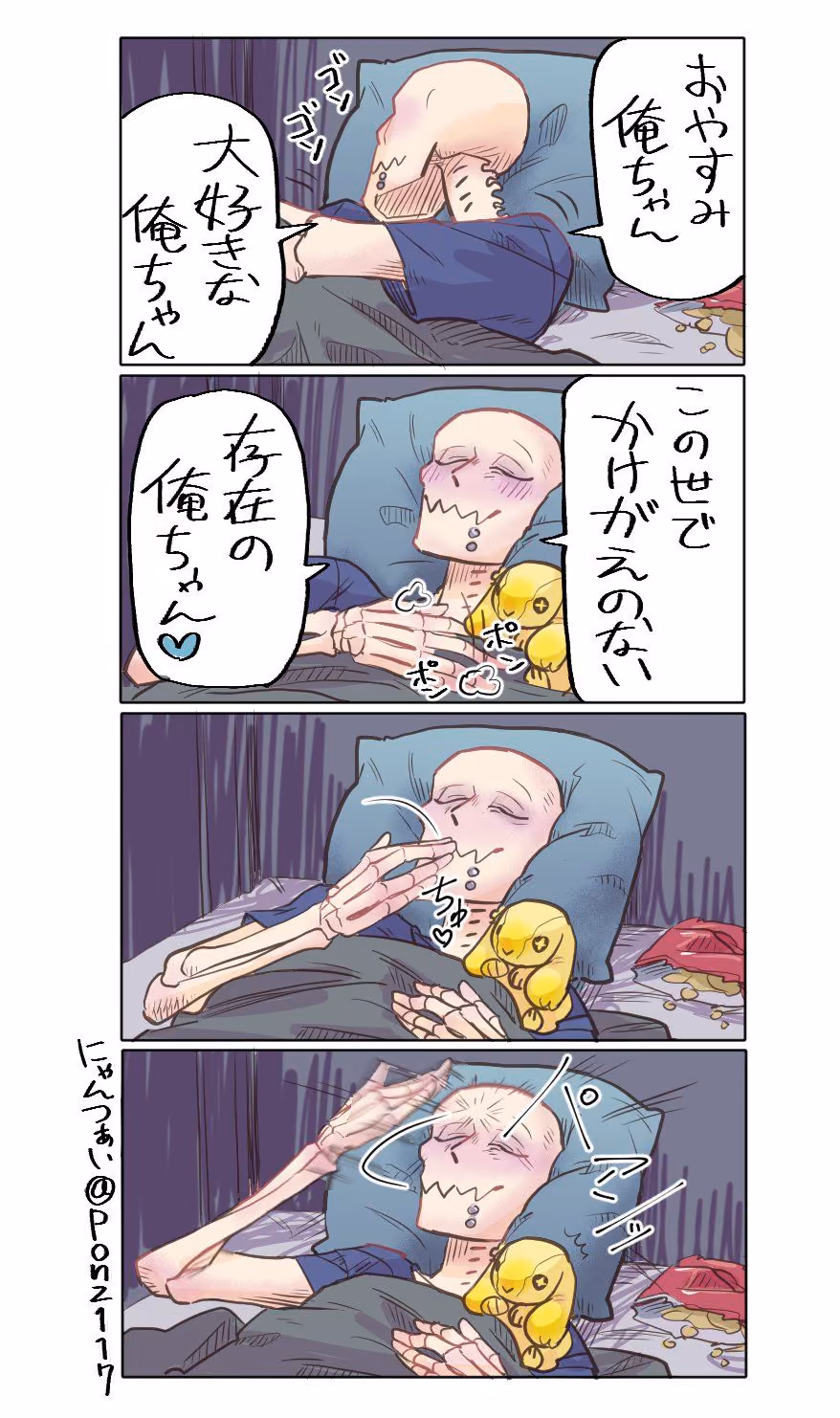 658751b78e53cf1b04a4e03ca0e26a54.jpg