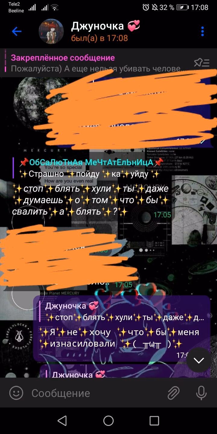 6589f928cbf6c600c5d9f2c1458c461a.avif
