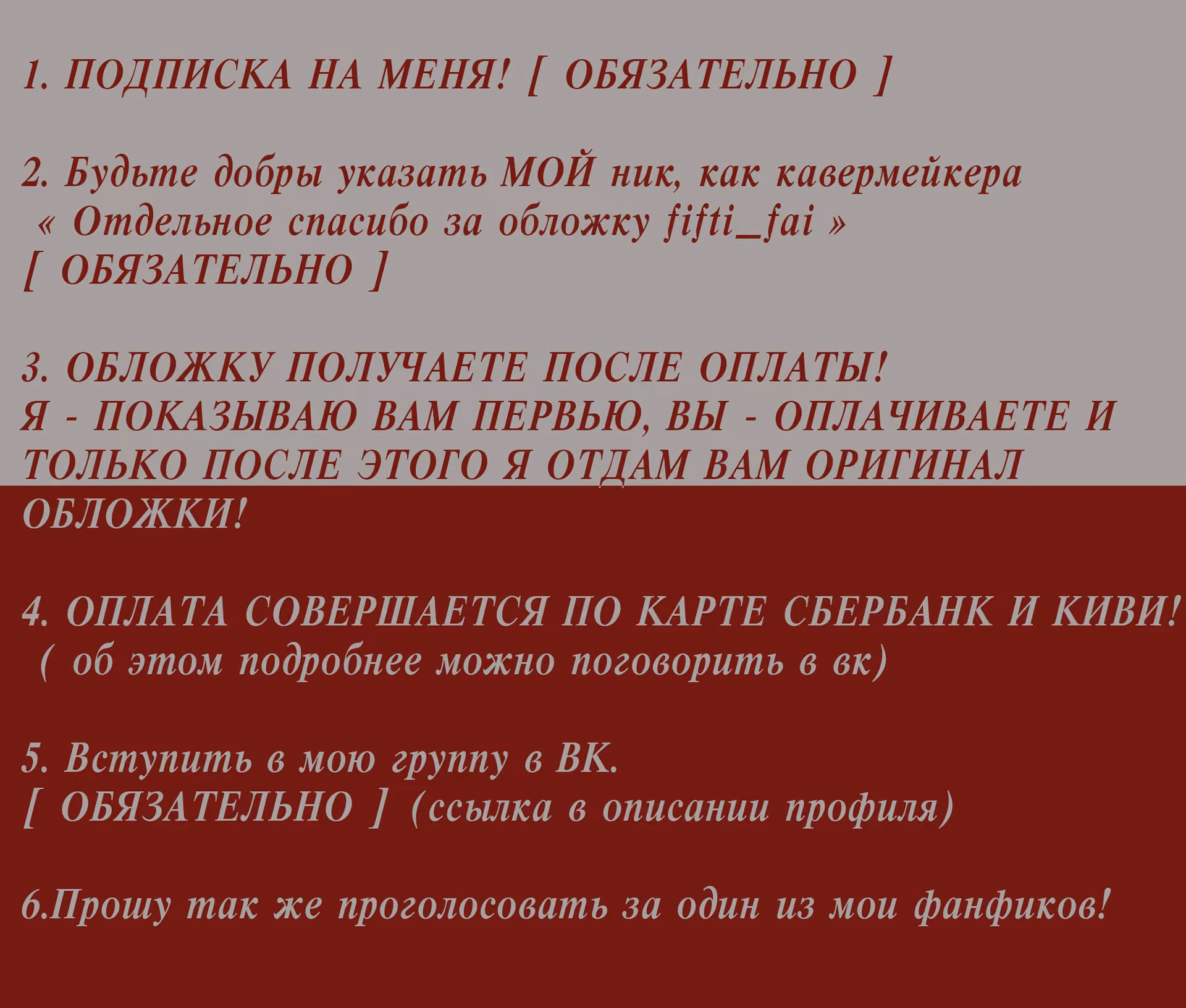 658b3fb208cb0d02240a7f3b6c31fd8a.jpg