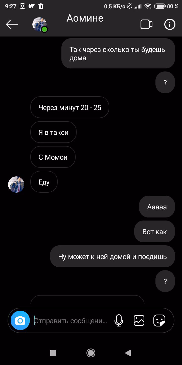 658bfe9ad36b02f01ec12466d2dfcd8e.avif